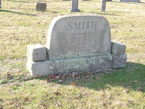 Shady Grove Cemetery