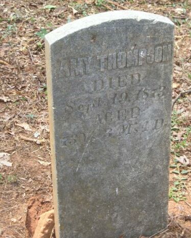 Amy Thompson Headstone