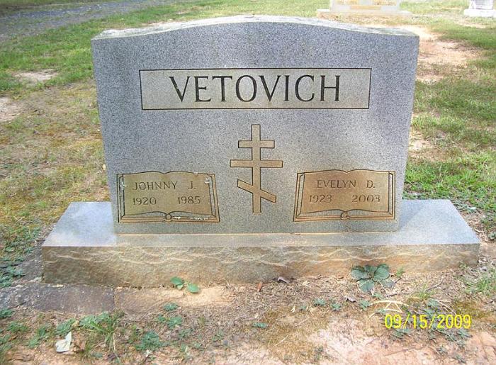 VETOVICHROW12